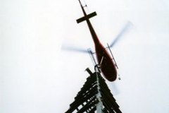 eli_2